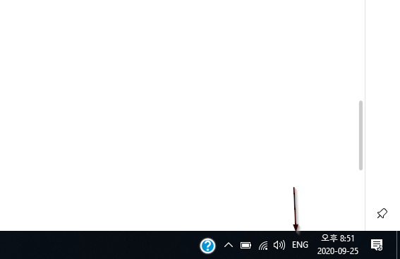 Difference after Enabling Korean Keyboard