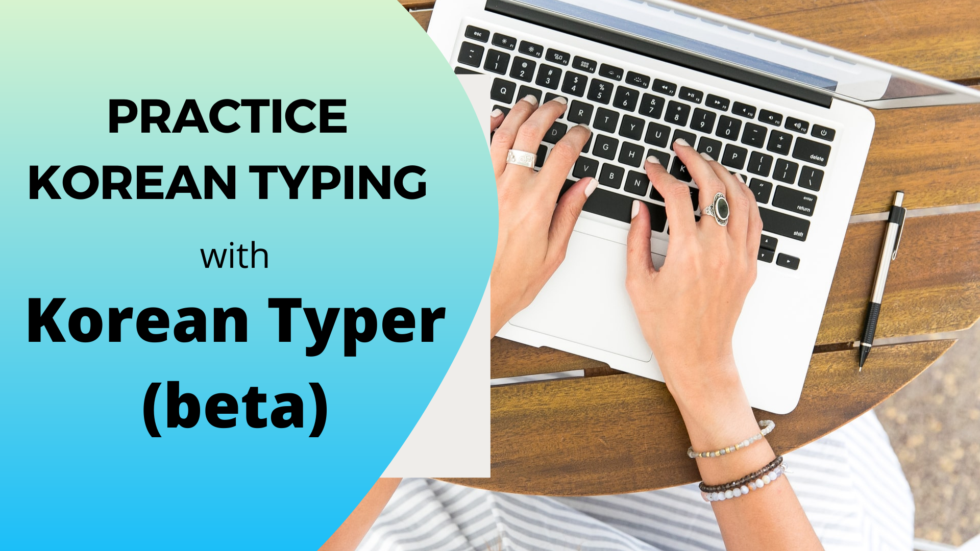 start-practicing-korean-typing-with-easy-korean-typer-v1-0-1-today