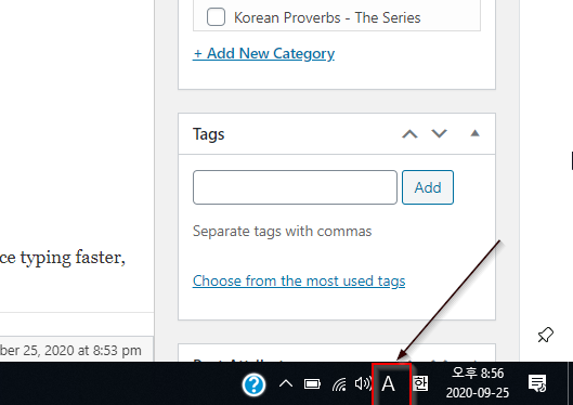 Korean typing method post