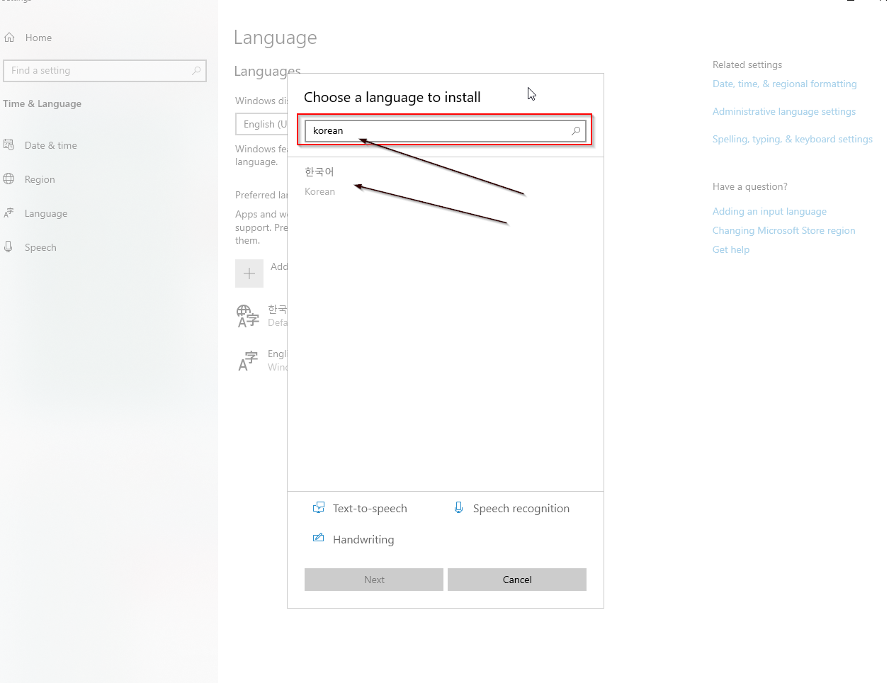 Step 4 of Enabling Korean Keyboard in Windows 10